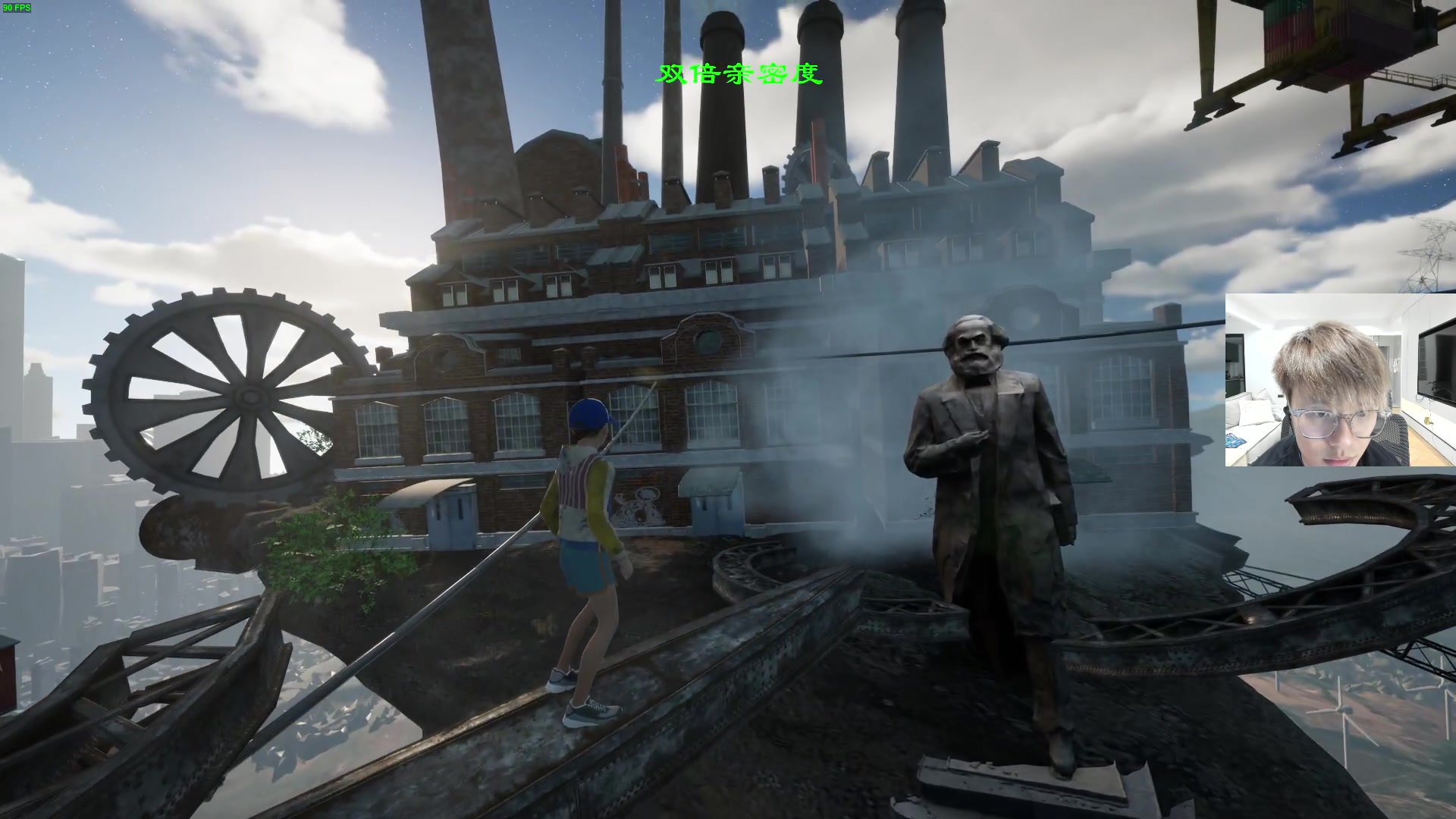 【2023-05-27 01点场】三酒OuO：永远怀着一颗学徒的心^^