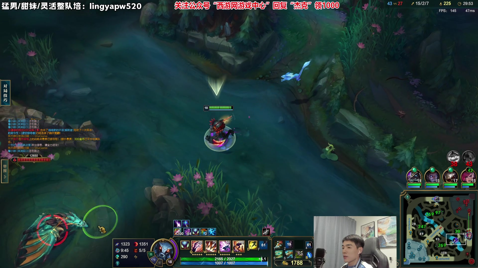 【2023-05-28 03点场】杰克螳螂：今晚十点之前来！！！