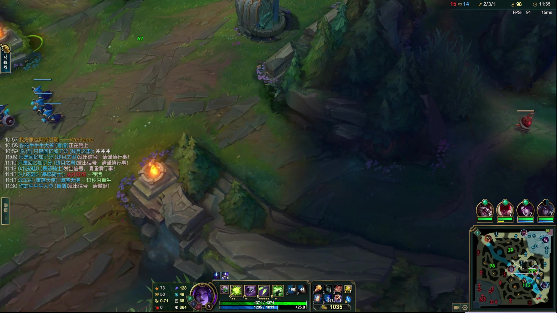 【2023-05-24 00点场】小夜心丶：九点来 迟到一小时 晚上补回来QAQ