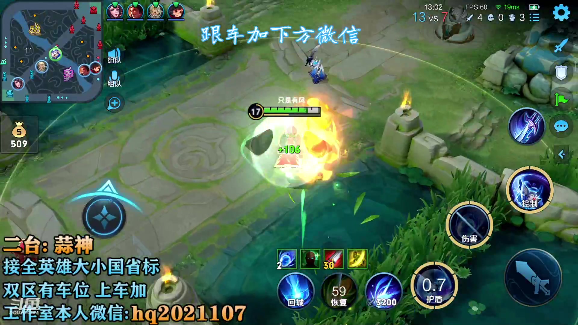 【2023-05-28 21点场】A老回：双国服2带3有车位！
