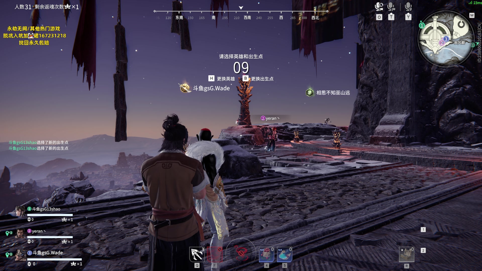 【2023-05-27 19点场】NRK丶反神：记得续一下粉丝牌