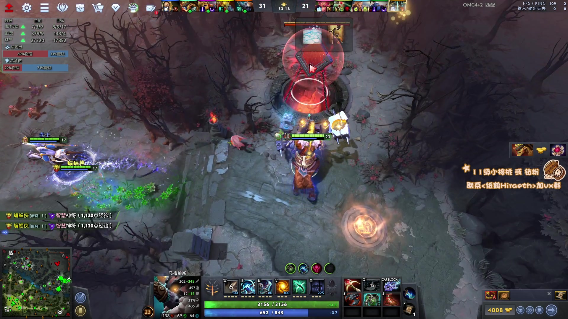 【2023-05-28 20点场】sakira丶hao：最纯粹的4+2