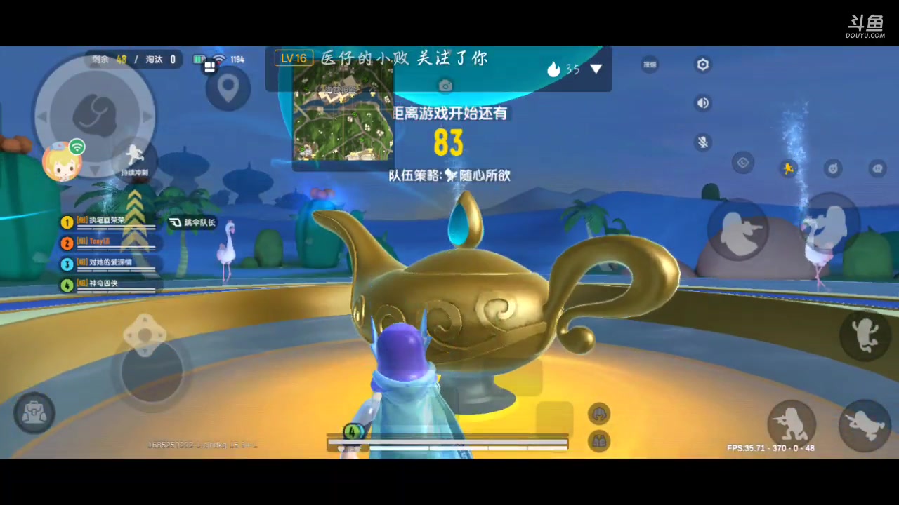 【2023-5-28 12点场】赛罗奥特曼无限形:我们的旅行足迹