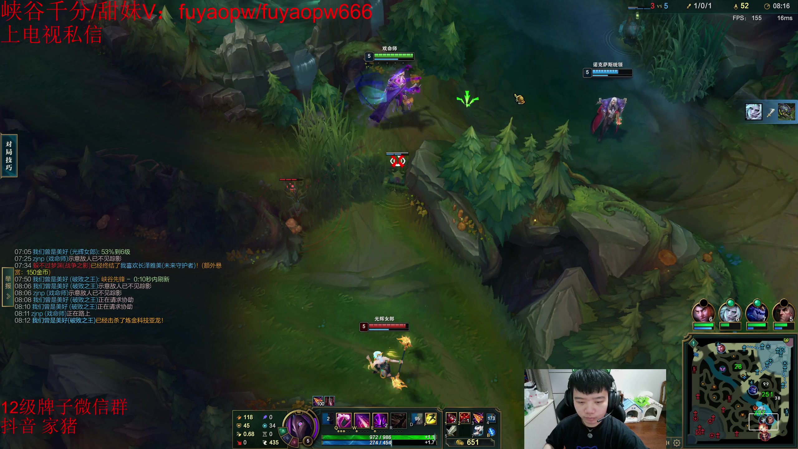 【2023-05-28 18点场】一家之猪ovo：金轮杯 我们是冠军！