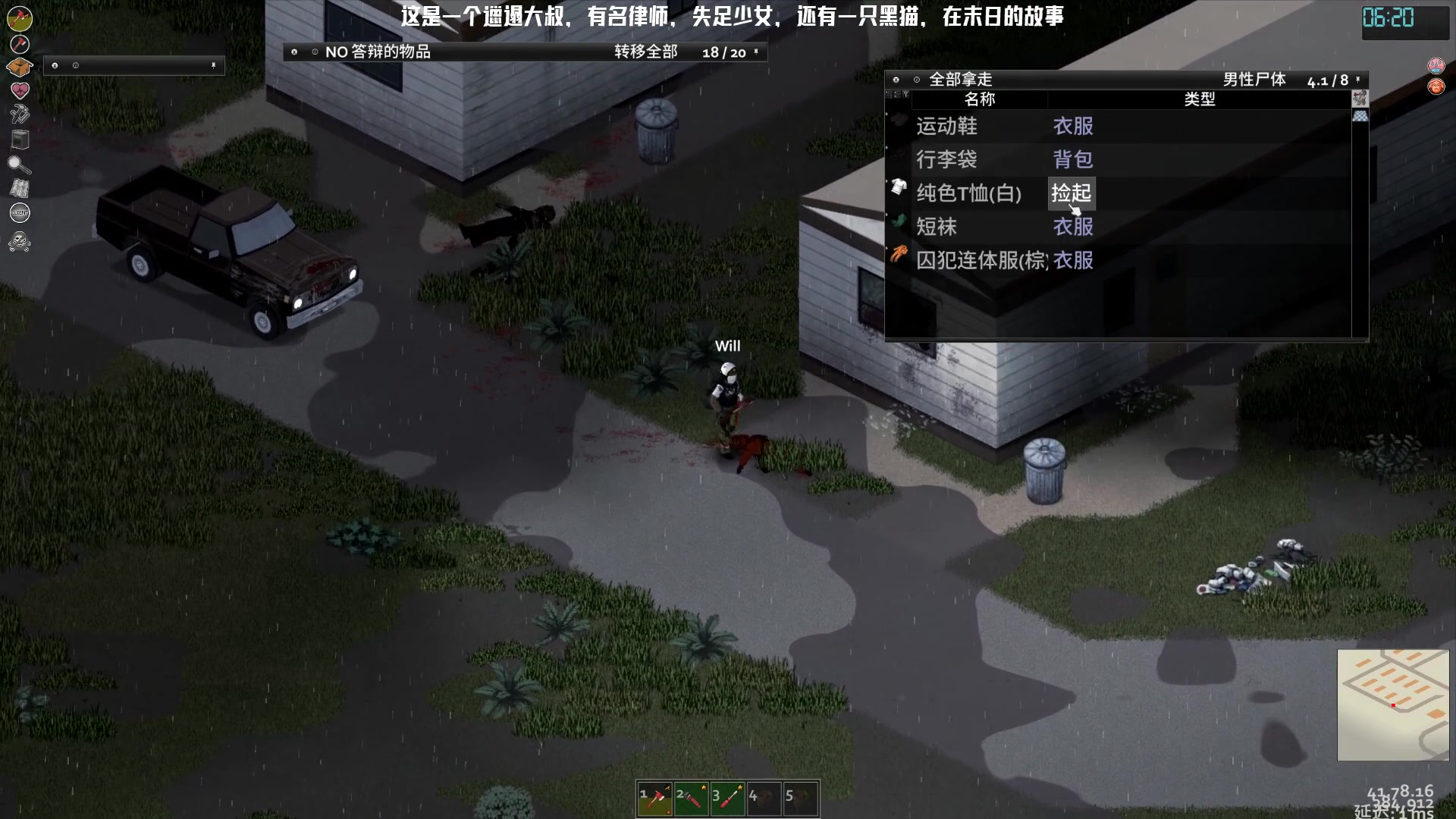 【2023-05-28 03点场】Nostalie：NO:周五例行休息一日周六见