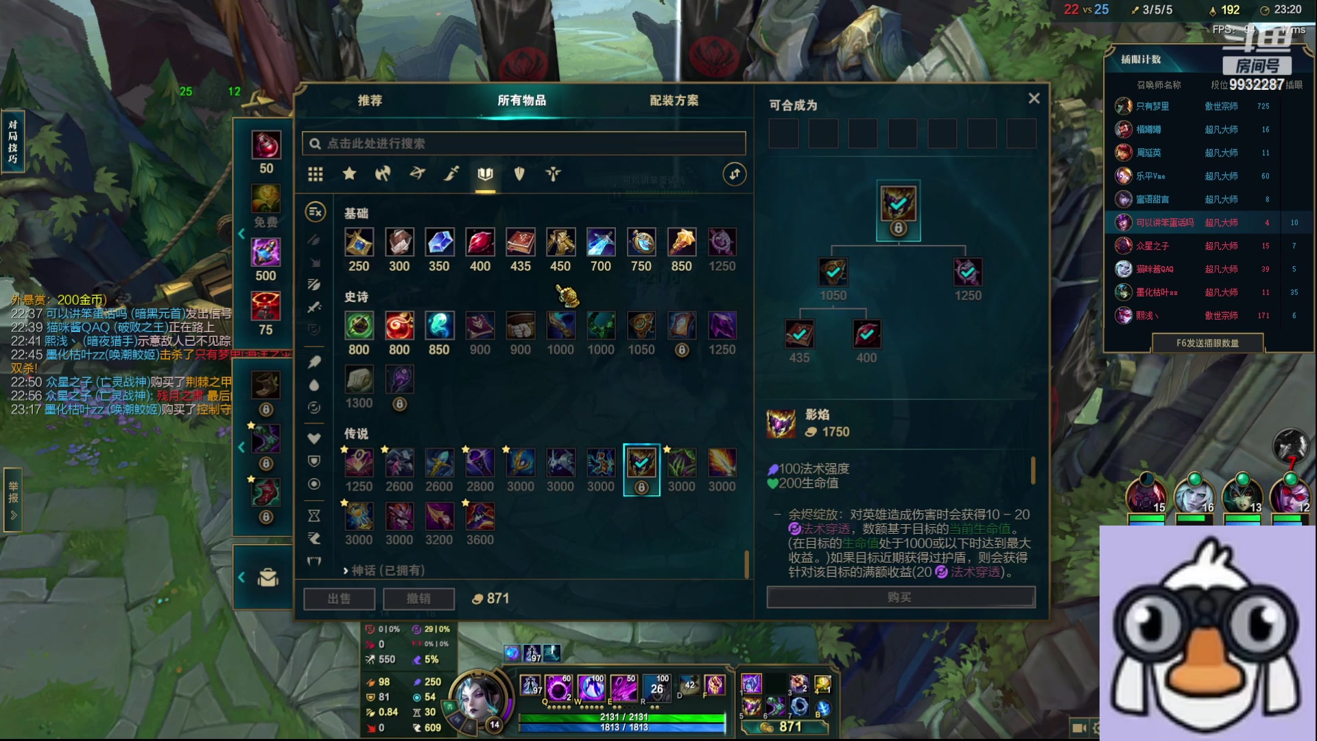 【2023-05-23 21点场】小夜心丶：九点来 迟到一小时 晚上补回来QAQ