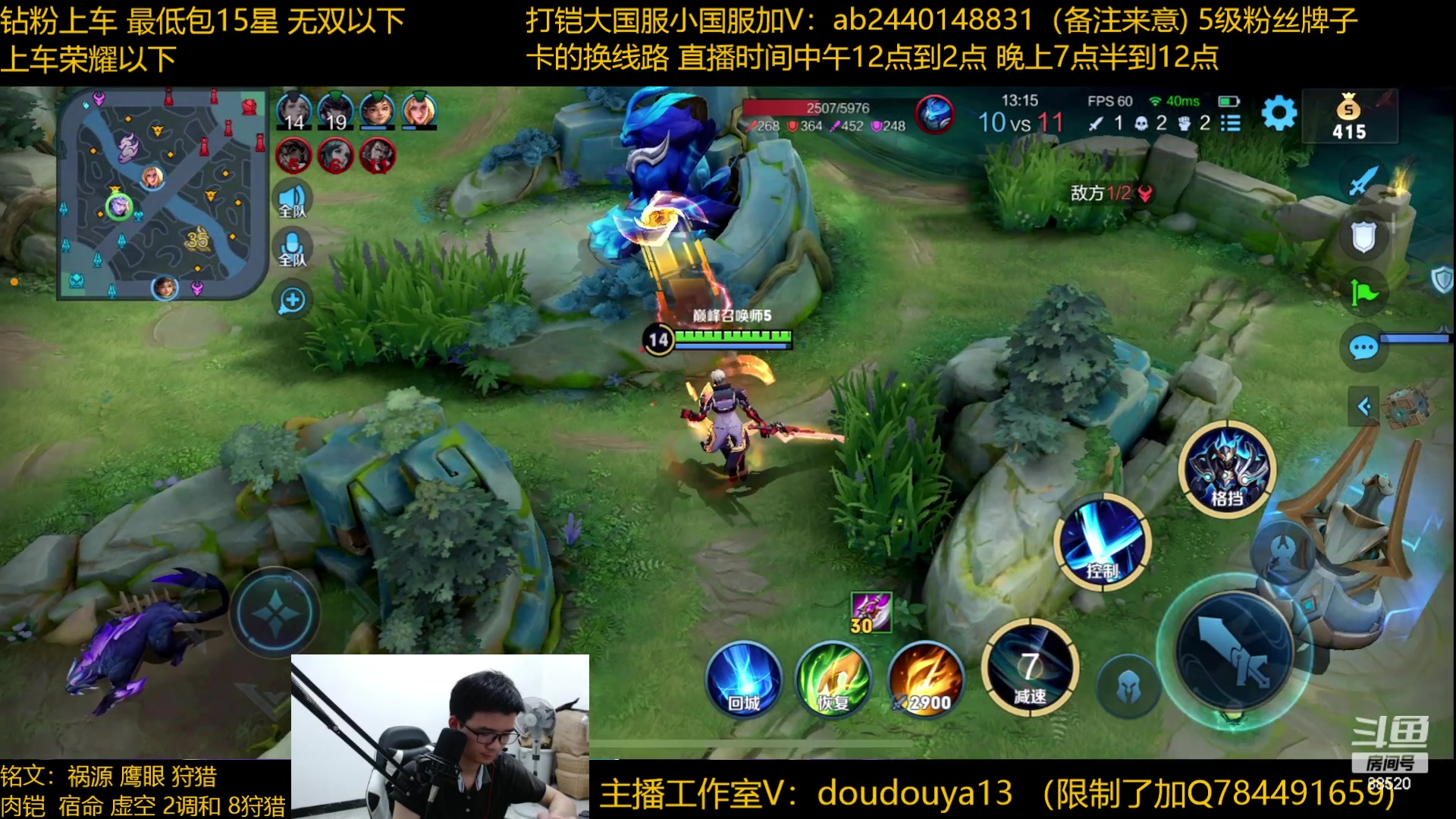 【2023-05-27 22点场】为输出铠证明的南瓜：只玩输出铠 巅峰冲第一