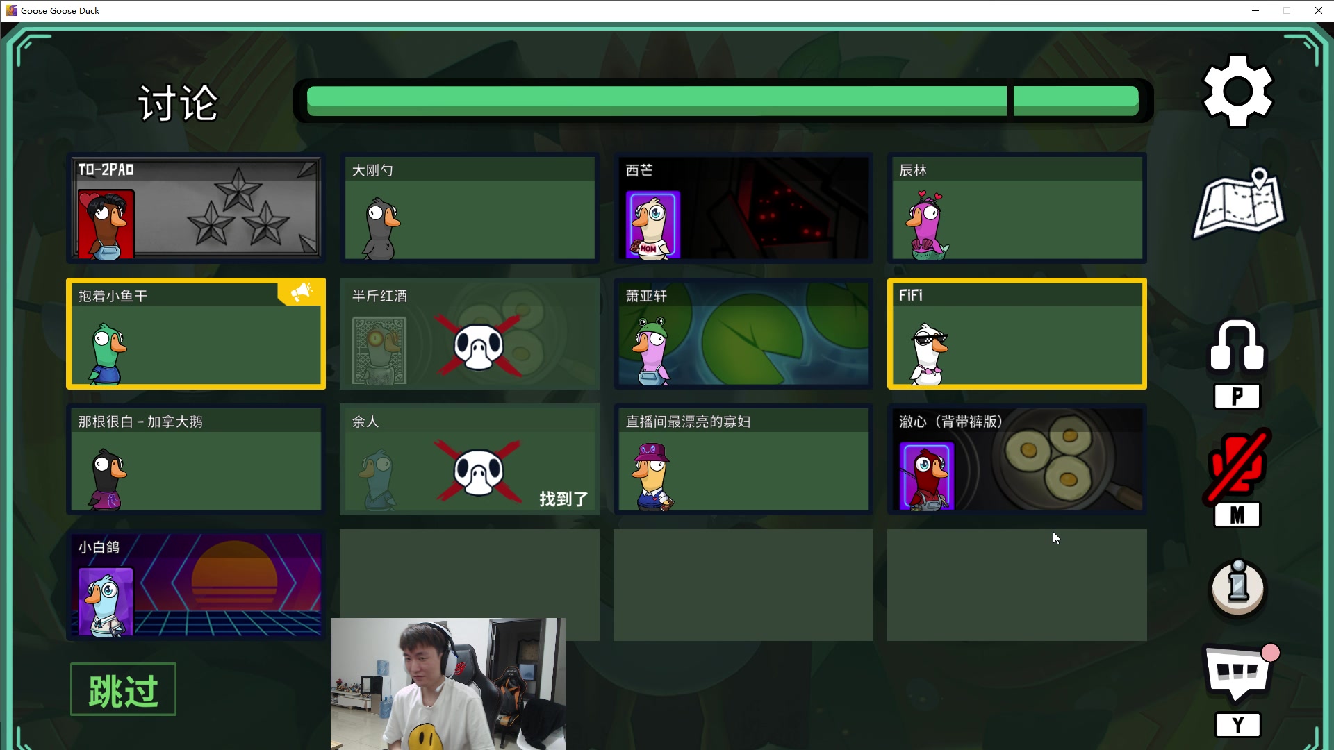 【2023-05-28 18点场】余小C真的很强：余小C：双倍亲密度，峡谷钻2冲大师！