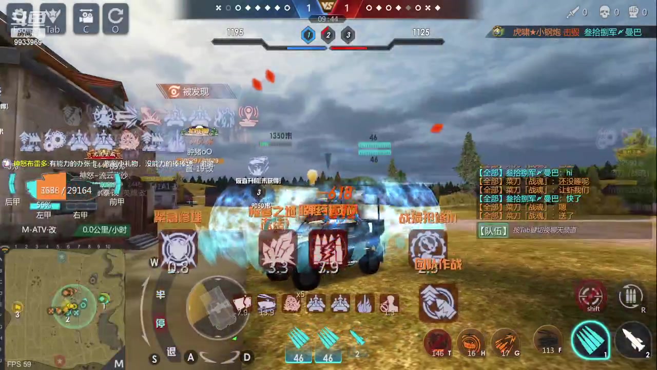 【2023-05-26 00点场】神怒布雷多：神怒布雷多的直播间