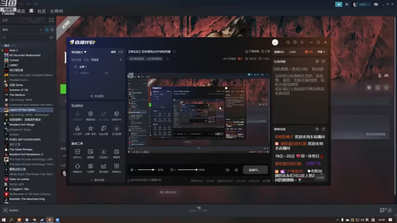 【2023-05-21 19点场】黑叔叔H：【黑叔叔】恐怖冒险动作惊险刺激