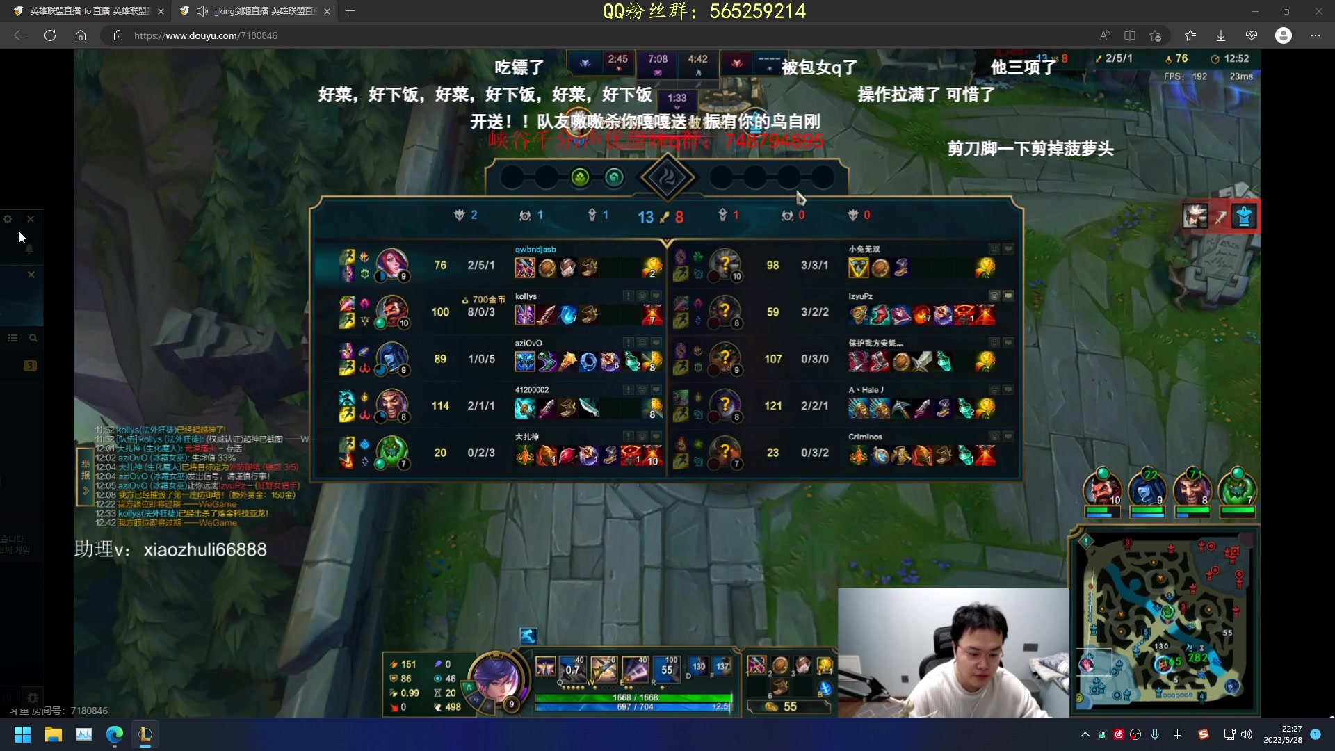 【2023-05-28 20点场】熊王c：熊c：山穷水尽#3