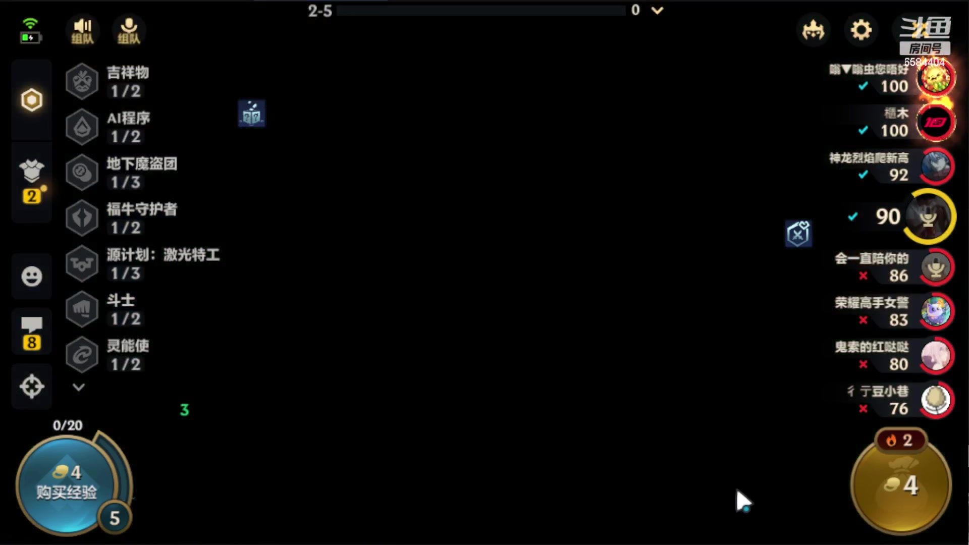 【2023-05-28 01点场】中华田园冯太极：在玩共创服/备战暑假区