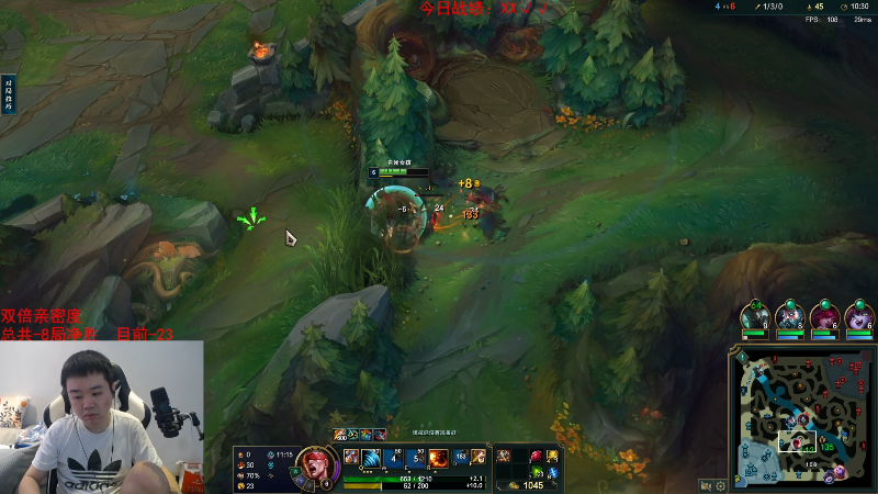 【英雄联盟】网友张顺飞的精彩时刻 20230528 11点场