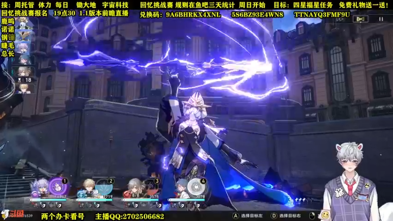 【2023-05-26 22点场】CSTG钢镚：哇！大  大佬【60级】