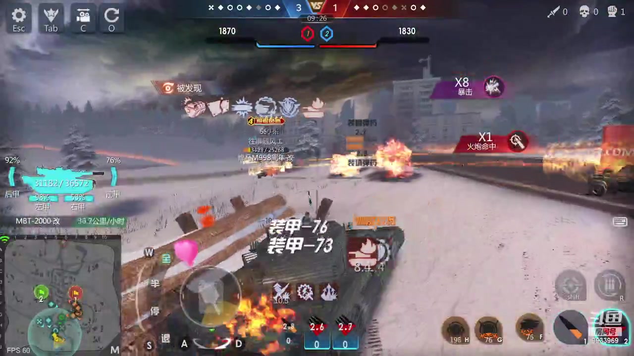 【2023-05-27 17点场】神怒布雷多：神怒布雷多的直播间