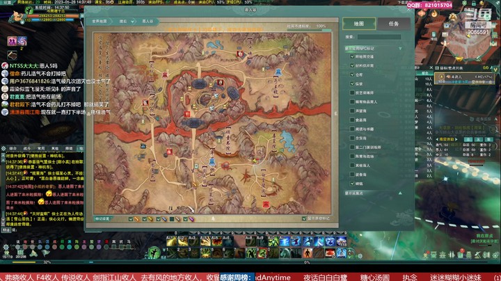 电五【梦江南】周末防守 20230528 13点场（第二十八场）