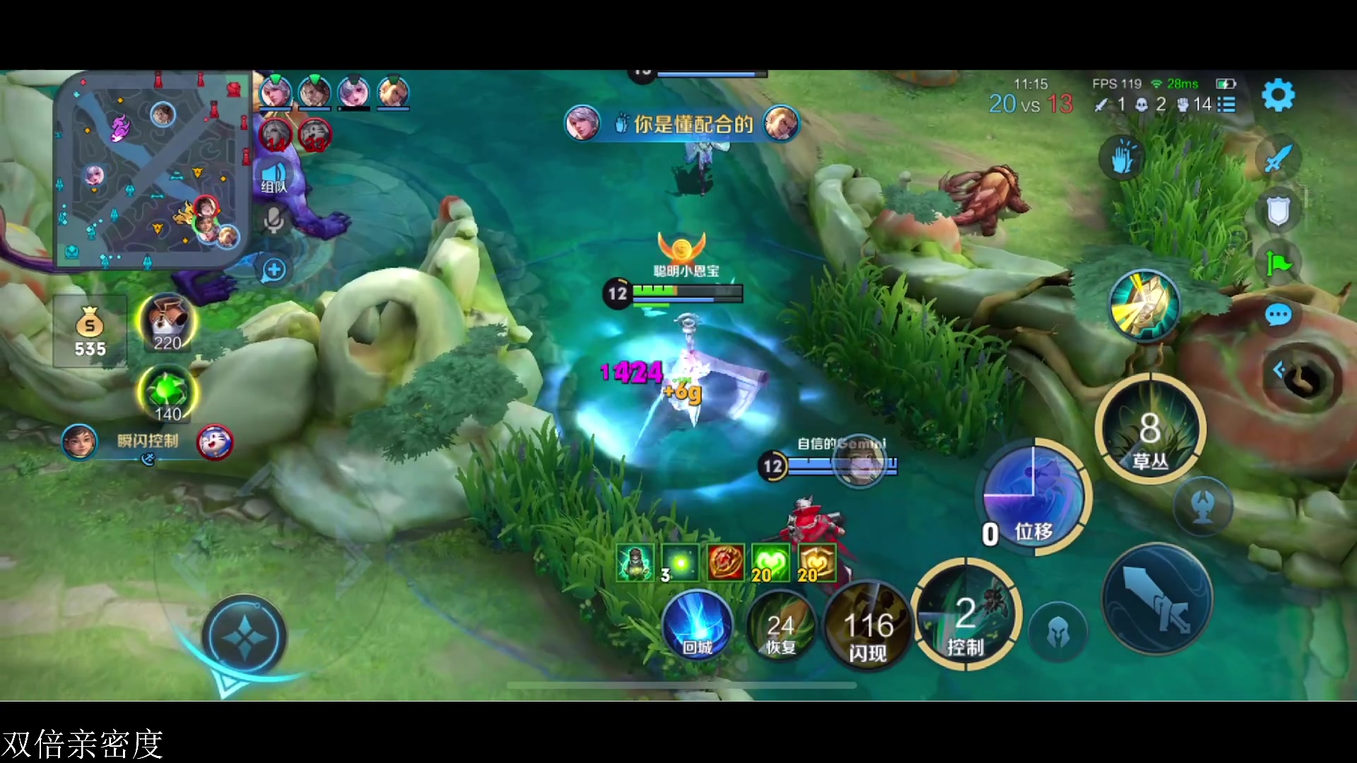 【2023-05-27 22点场】李知恩nn：小李来了22