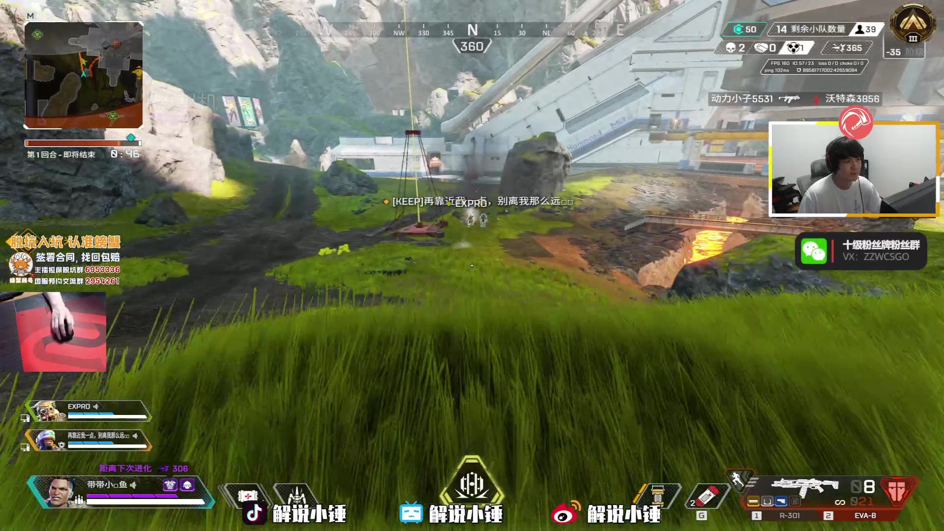 【2023-05-27 23点场】CSGO解说伟伟：三项全能之APEX