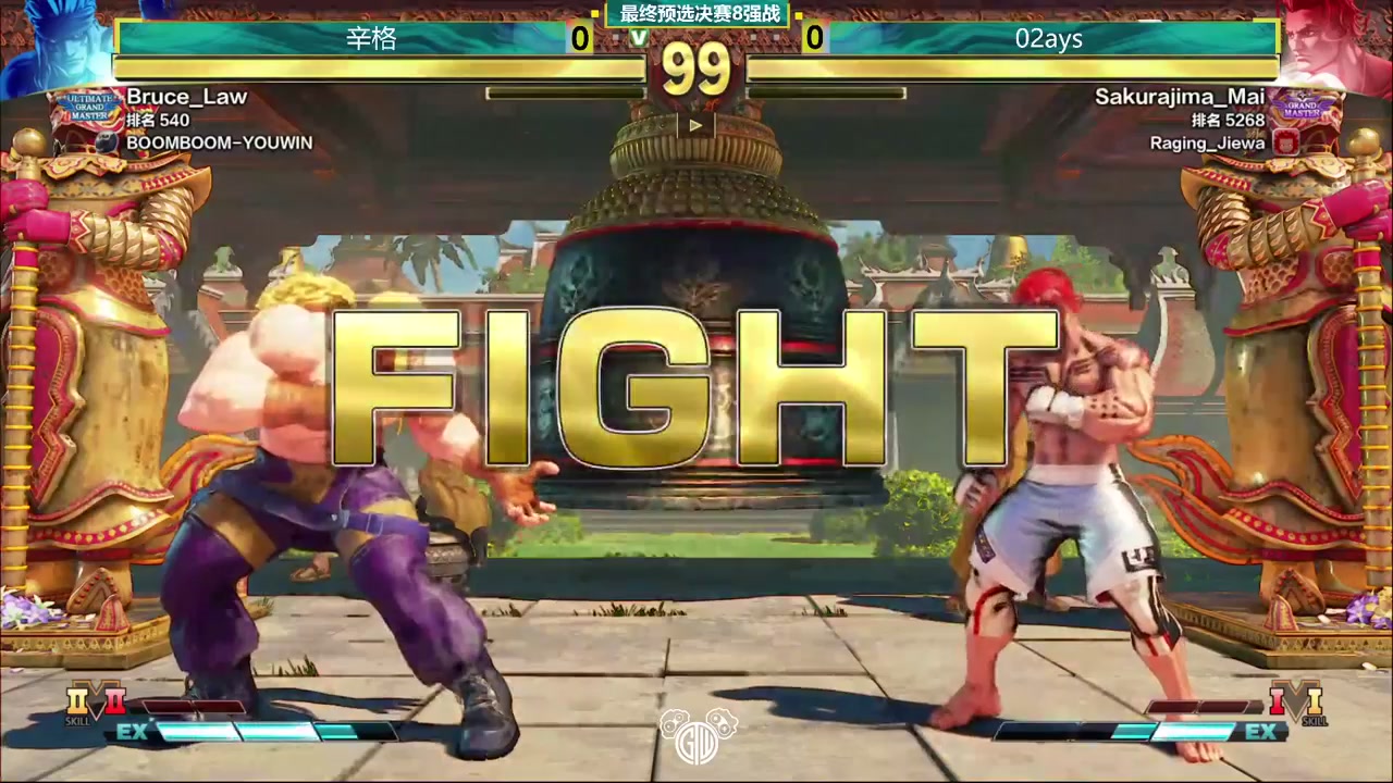 【2023-05-28 03点场】游天堂：拳皇15 8进4