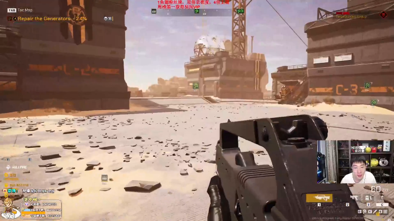 【英雄联盟】孙悟空丨兰林汉的精彩时刻 20230528 06点场