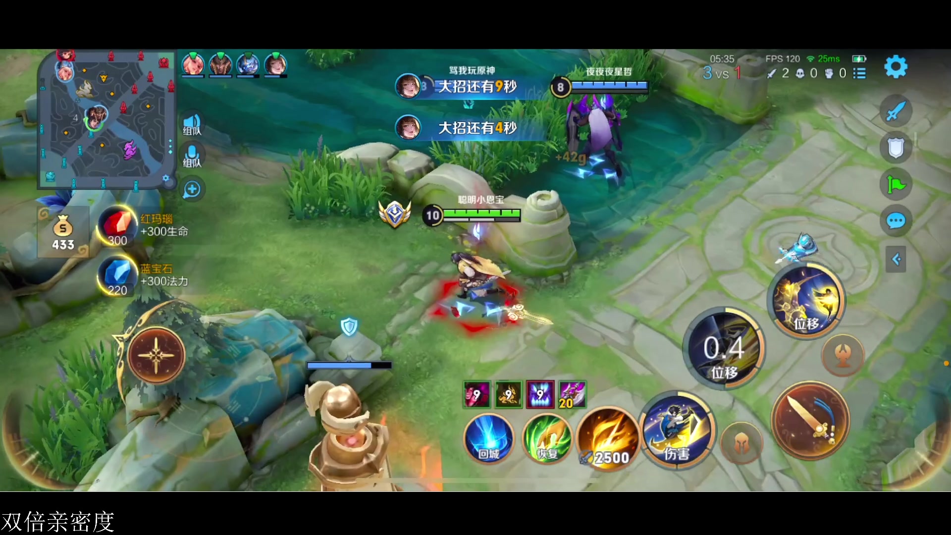 【2023-05-27 16点场】李知恩nn：小李来了22