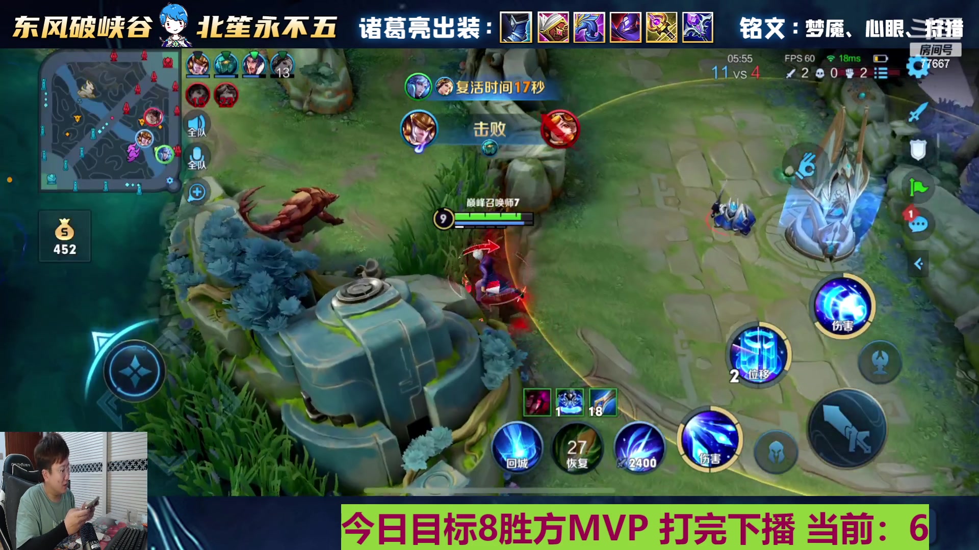 【2023-05-27 23点场】北笙：马哥保佑我连胜
