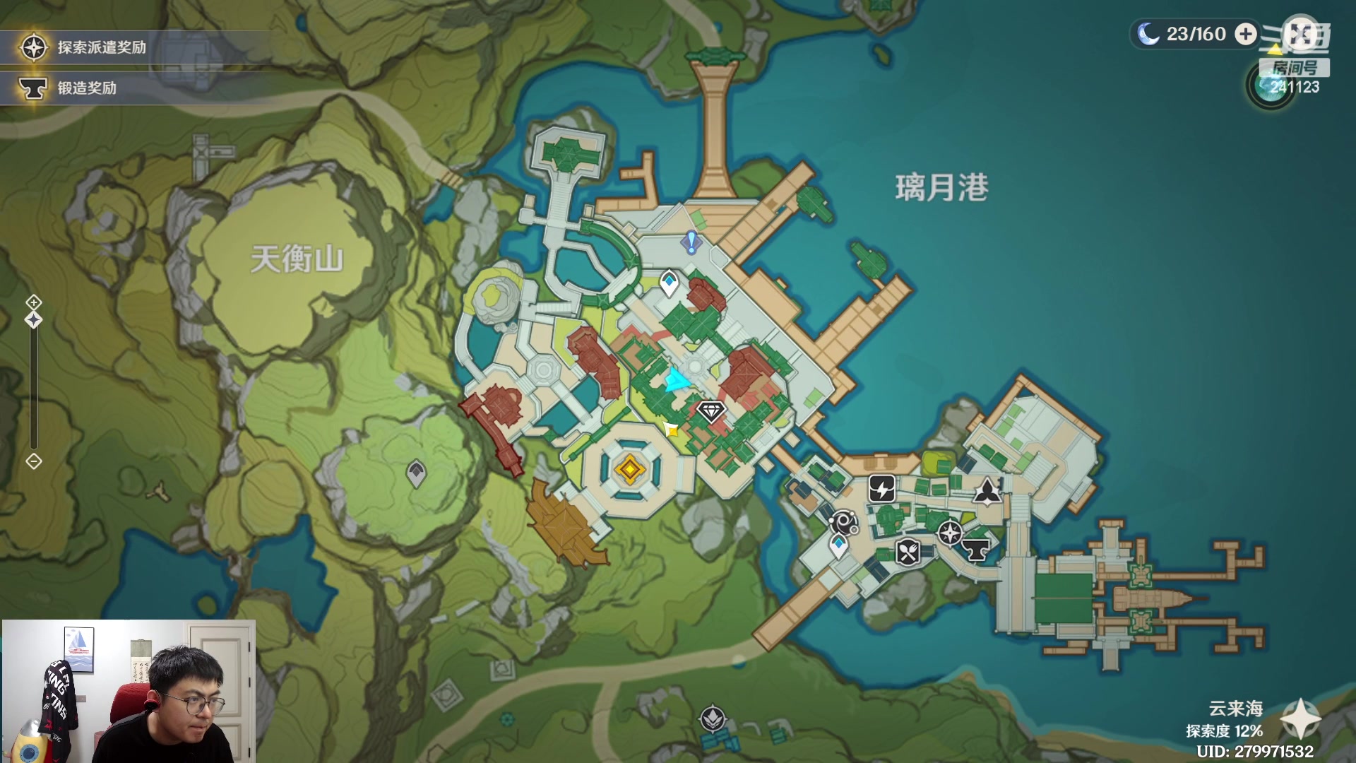 【2023-05-28 03点场】火力堂主：随意播，在家！