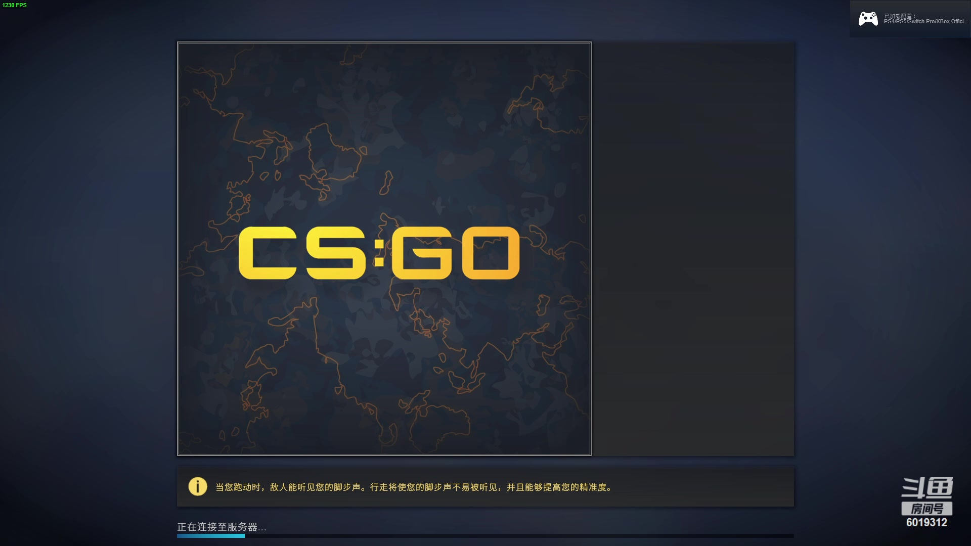 【2023-05-25 19点场】杰老板哦：老年选手娱乐gogo