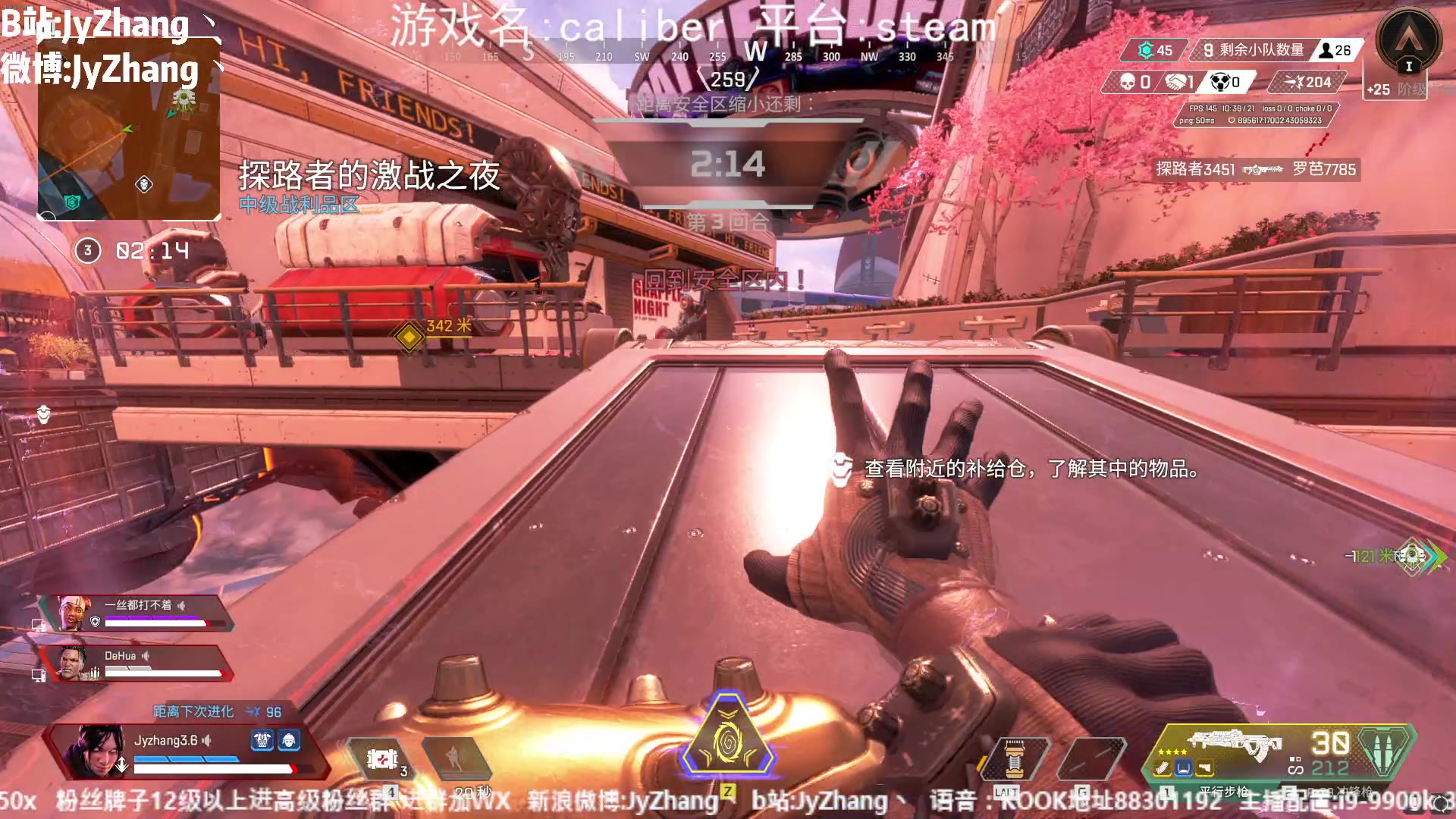 【2023-05-28 19点场】JyZhang：【Jy张】这个游戏真不错！
