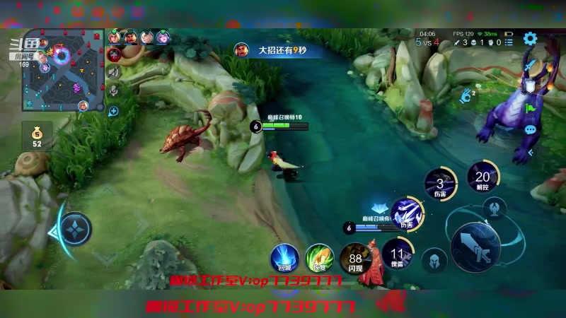 【2023-05-27 21点场】是个枷锁：【枷锁】50强源哥