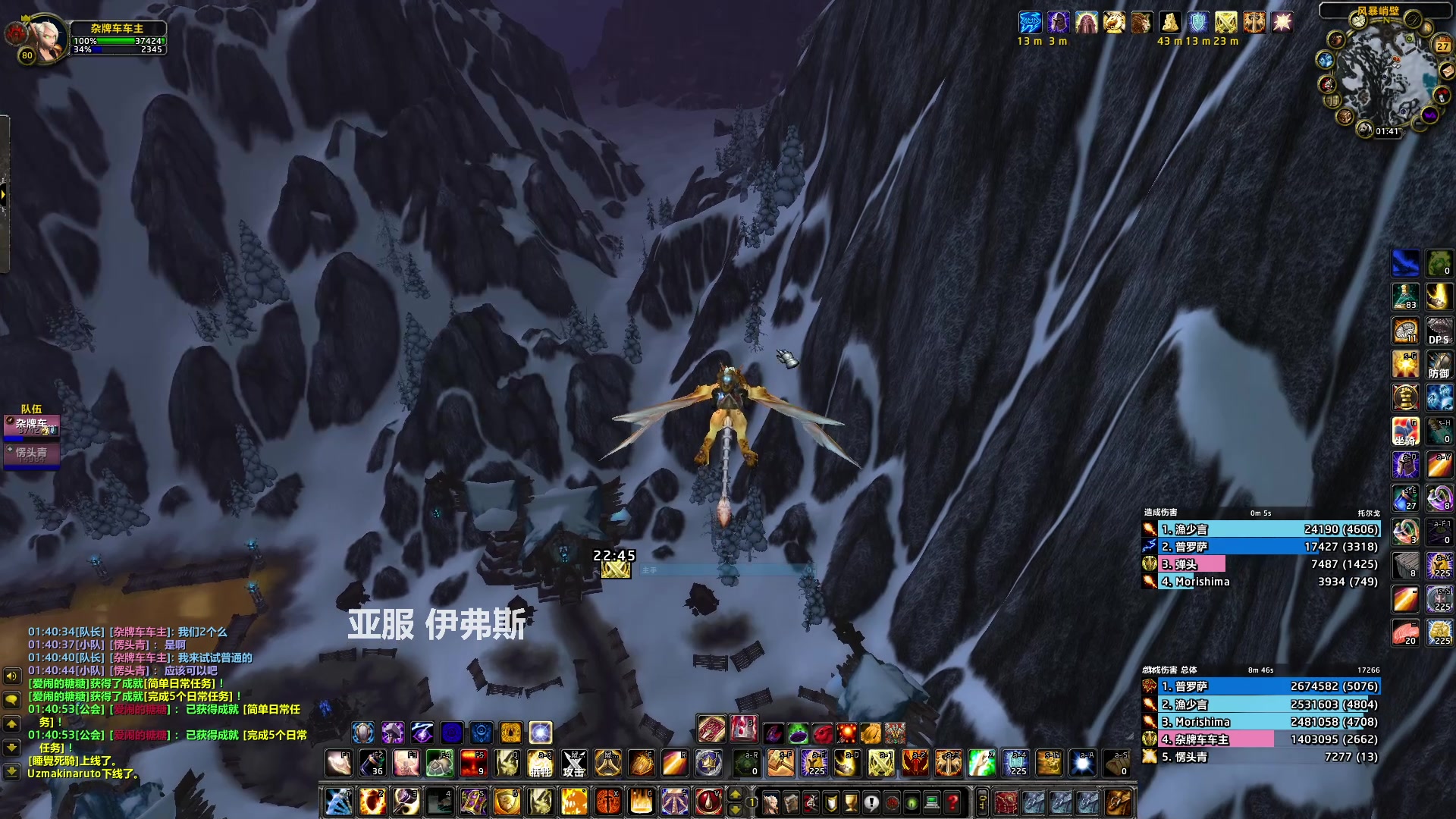 【2023-05-27 01点场】猎人合金弹头：25分钟TOC50箱子 PTR