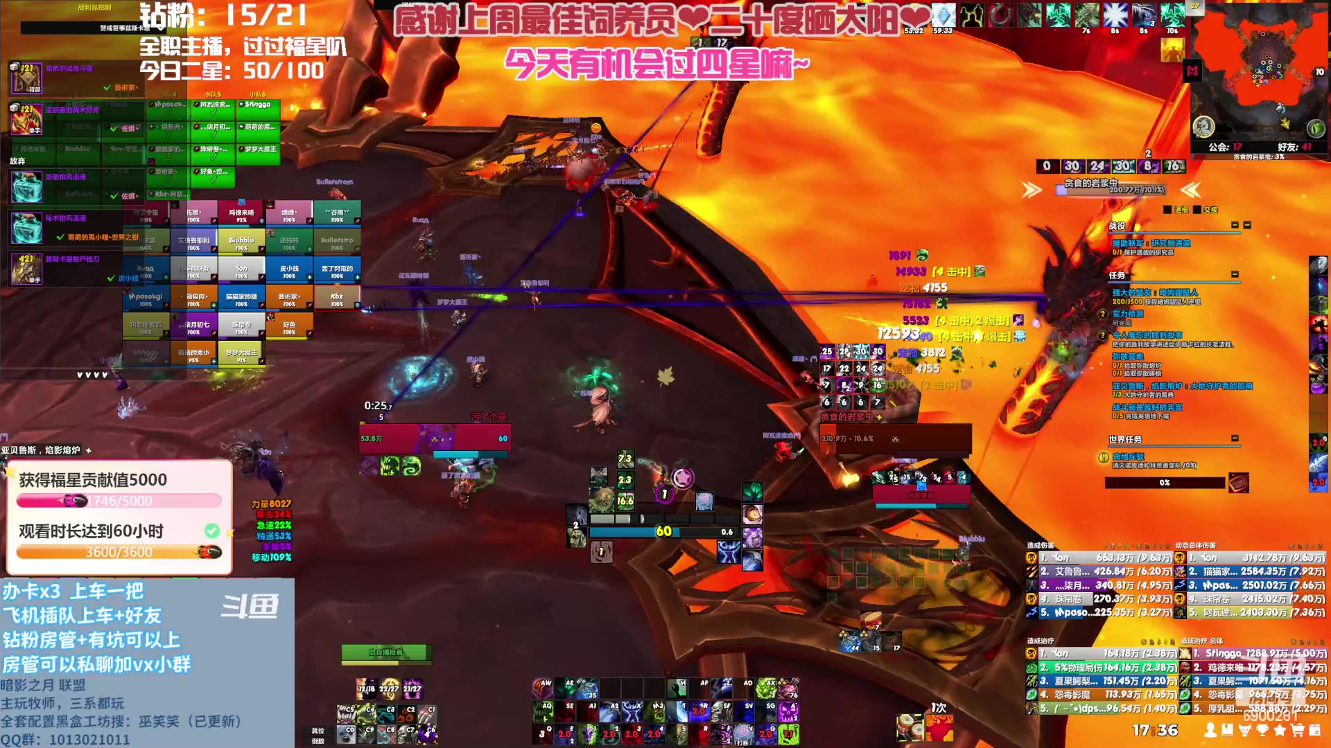 【2023-05-26 16点场】巫笑笑：巫笑笑：努力学习的暗牧练习生~