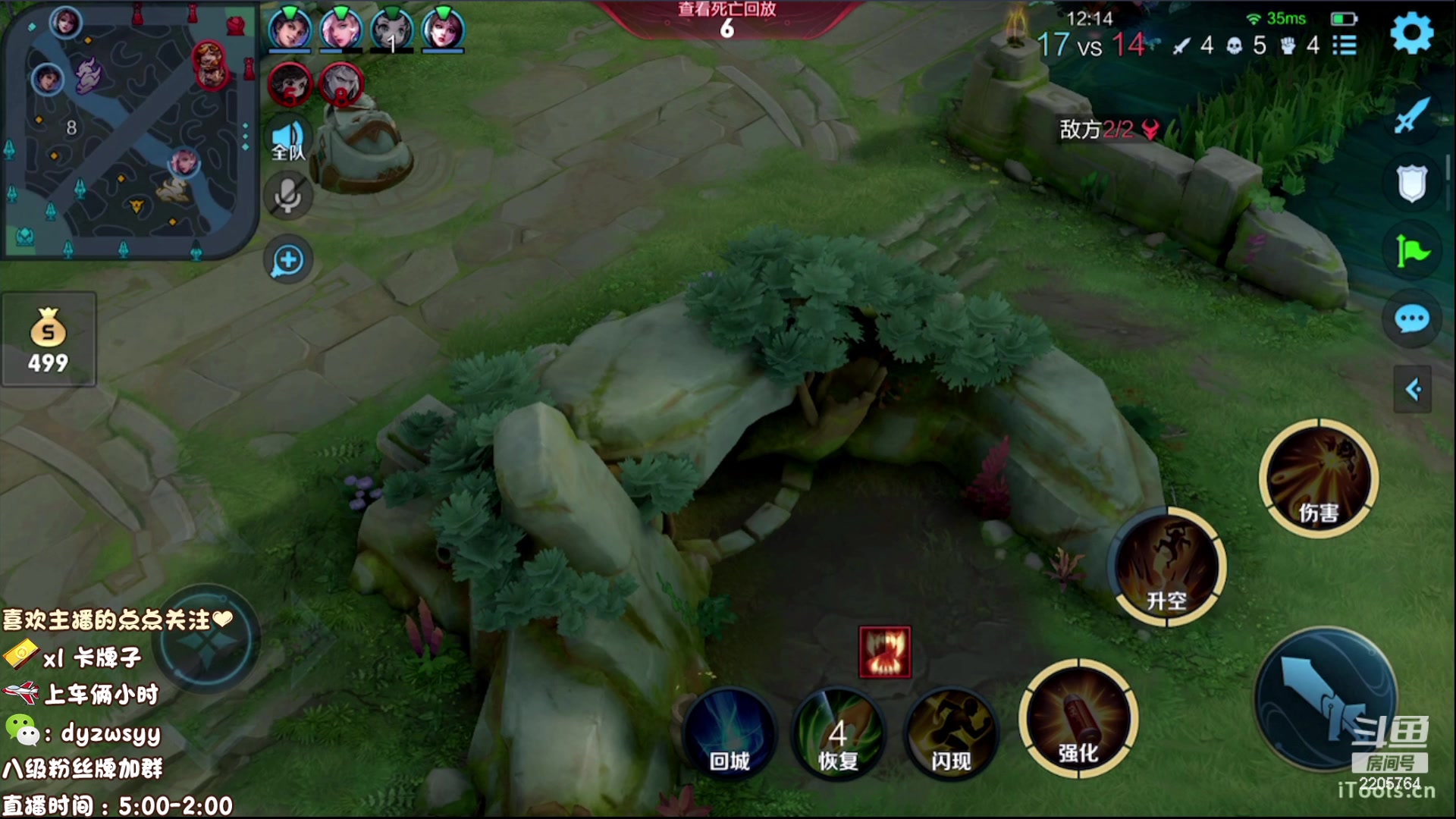 【2023-05-28 13点场】赵猥琐丶赵云导师：国服最强赵云1v9!