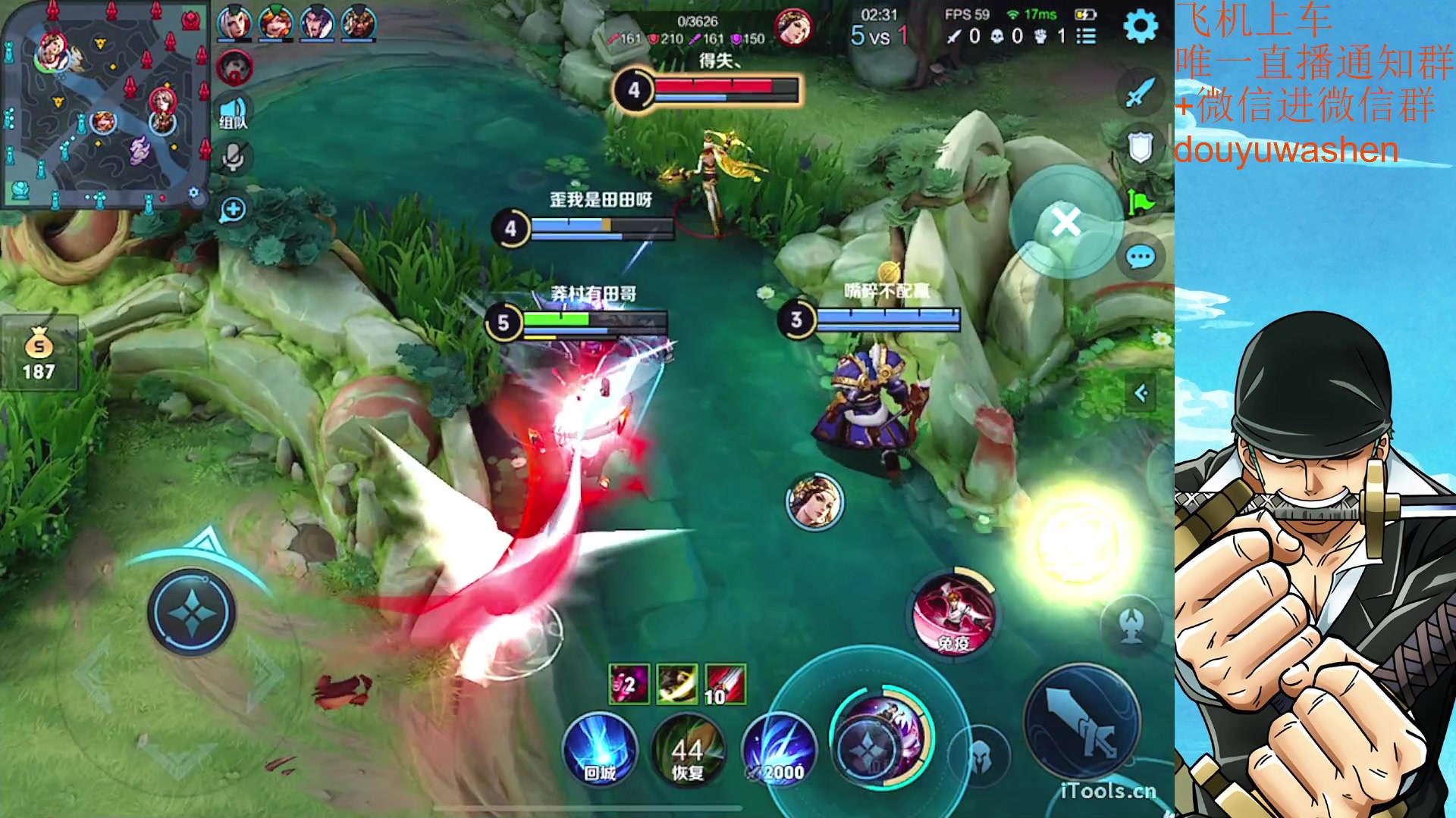 【2023-05-28 20点场】小小青蛙笑i：饭点到了下饭主播