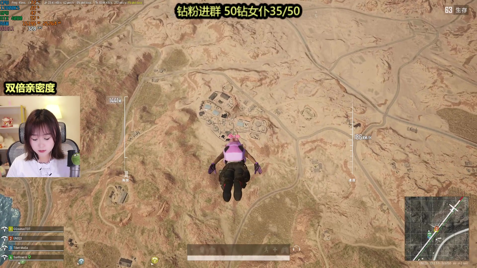 【2023-05-27 17点场】板板OwO：【呆猪】随便玩玩