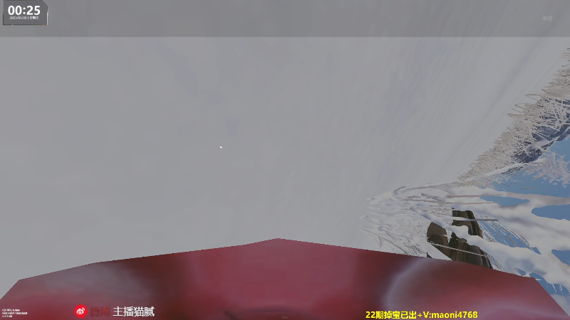 【热门游戏】Happy丨猫腻的精彩时刻 20230528 00点场