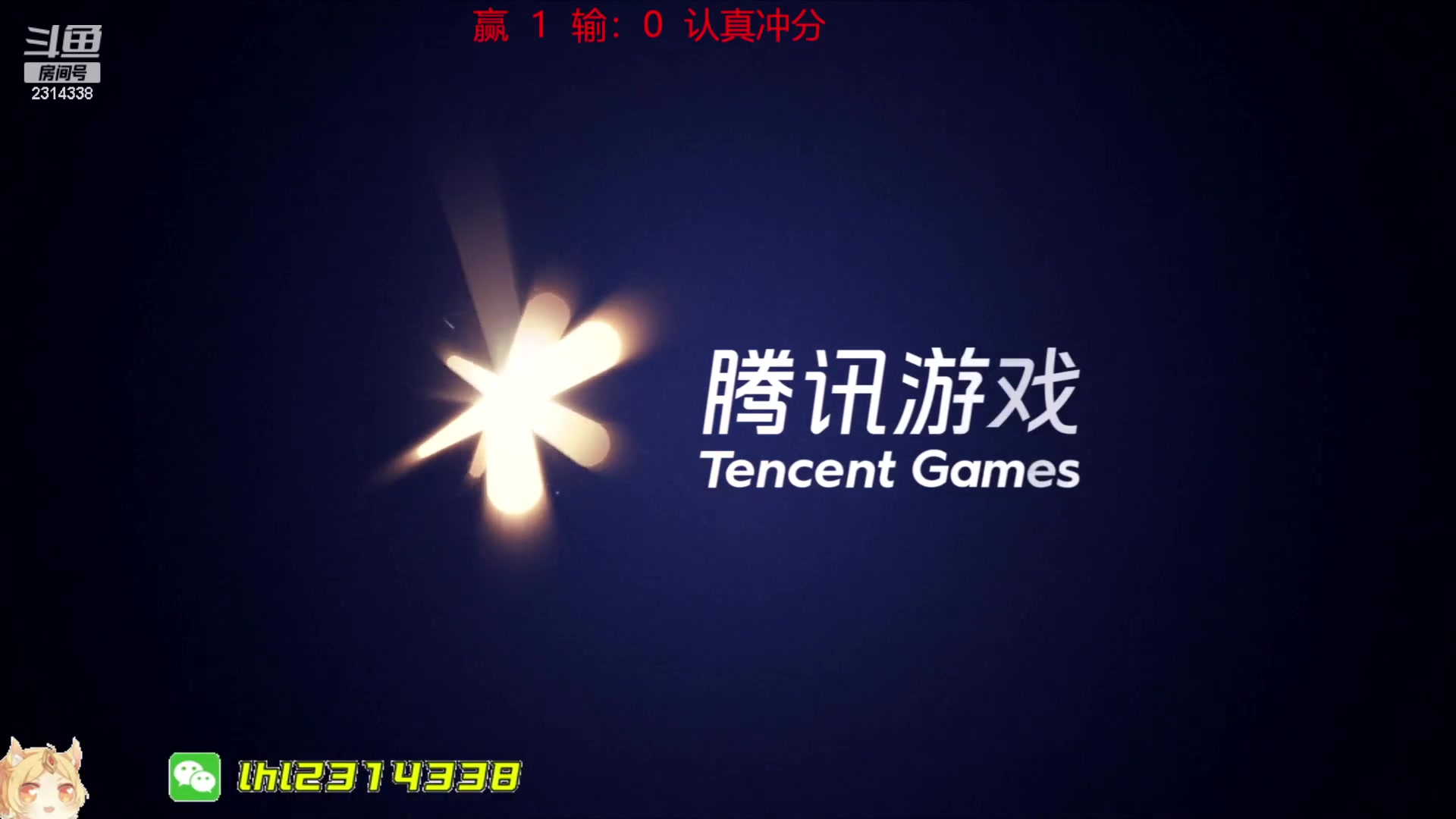 【2023-05-28 18点场】国服老狐狸：国服妲己： 荣耀局打金蝉和米莱迪表现