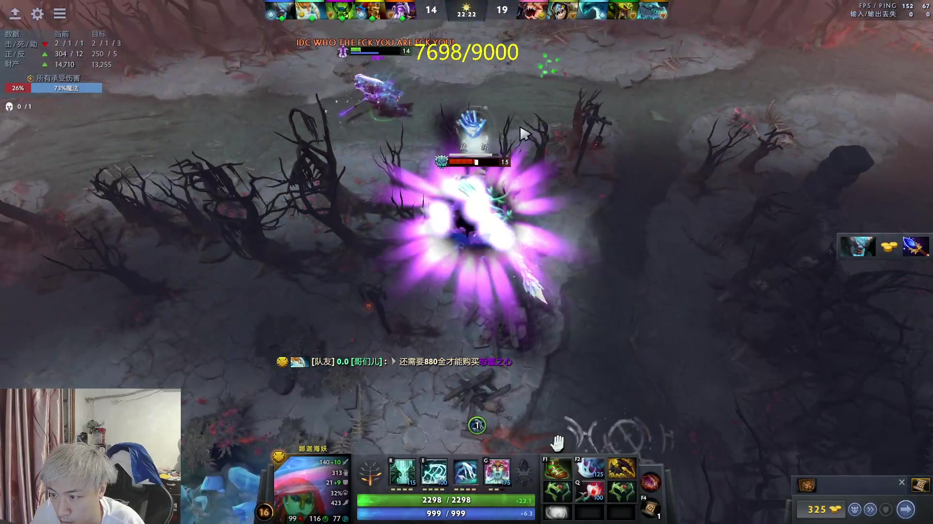 【2023-05-27 21点场】刘嘉俊Sylar1：拿出你的百分之百！