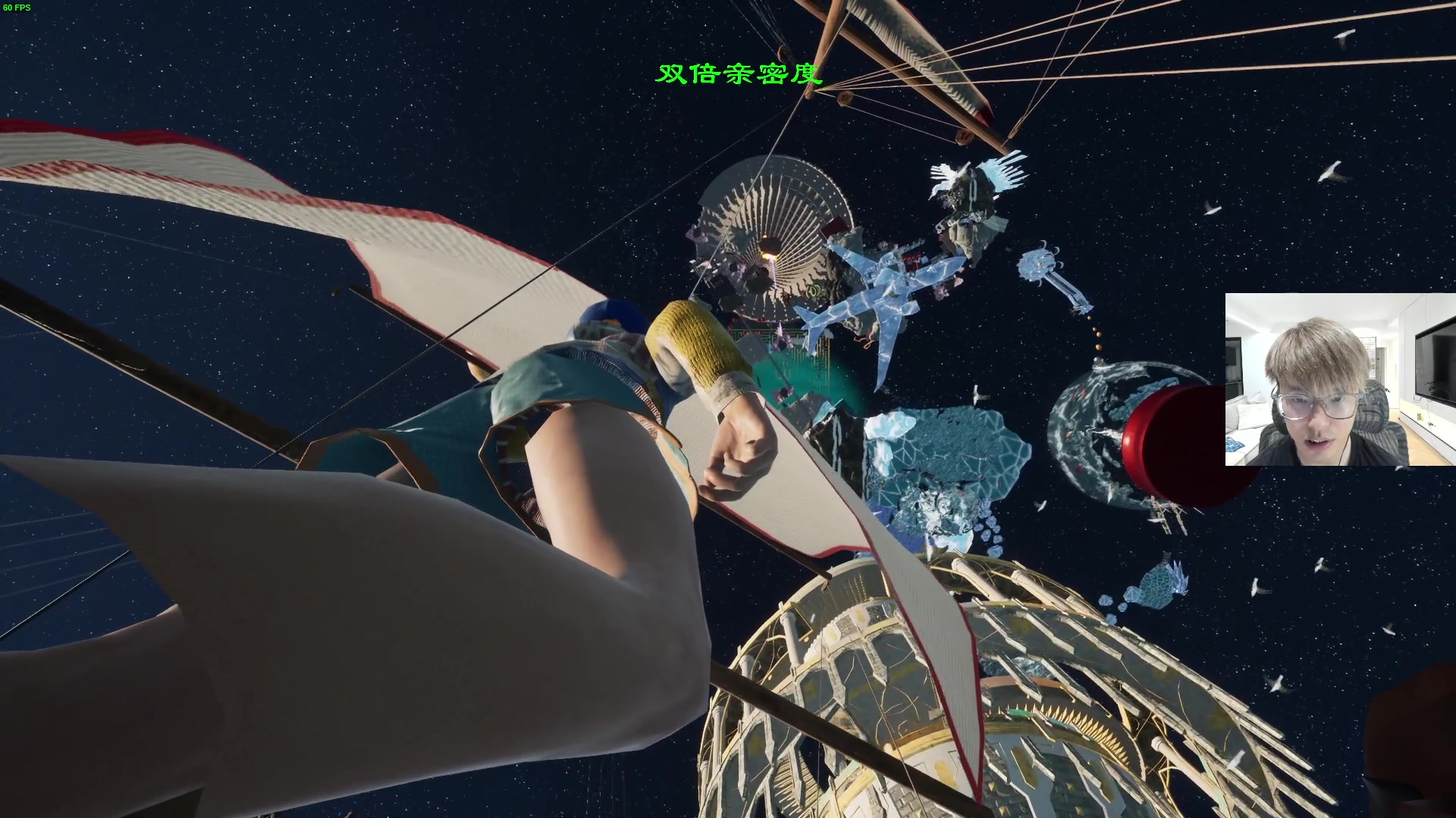 【2023-05-27 21点场】三酒OuO：永远怀着一颗学徒的心^^