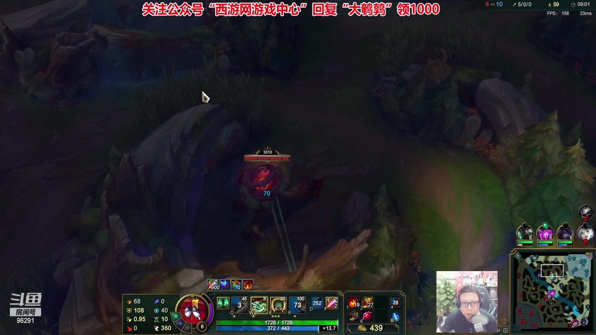 【2023-05-27 22点场】东北大鹌鹑：东北大鹌鹑 恐怖如斯