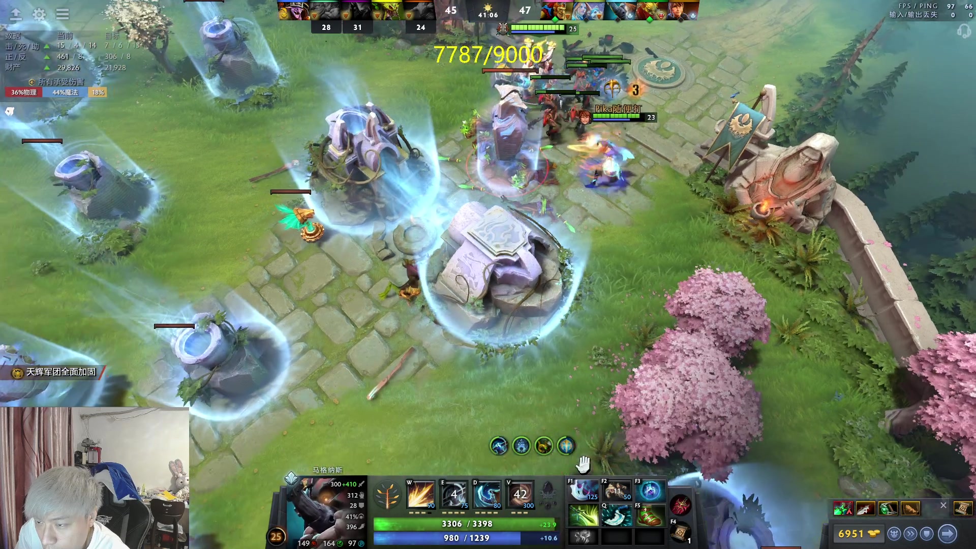 【2023-05-28 18点场】刘嘉俊Sylar1：拿出你的百分之百！