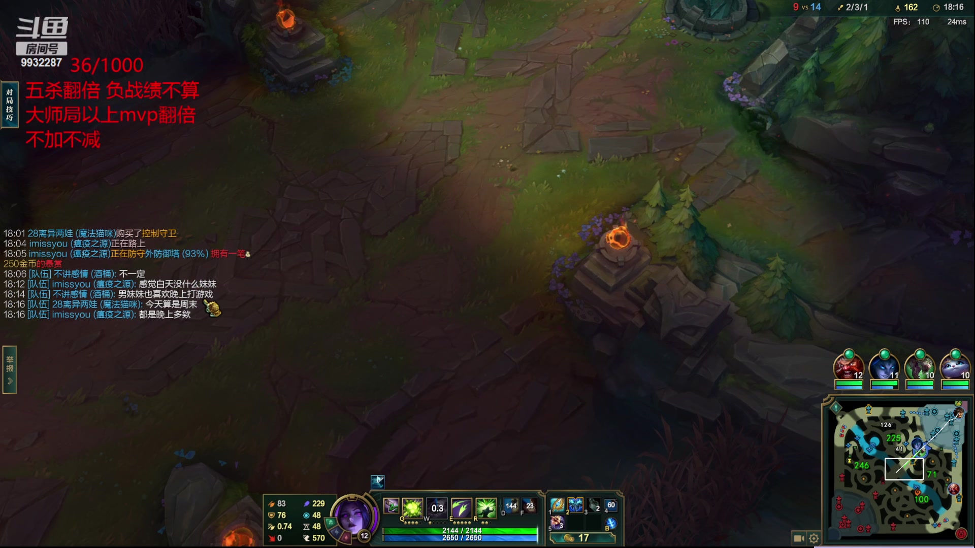 【2023-05-27 00点场】小夜心丶：不杀1000个不下播