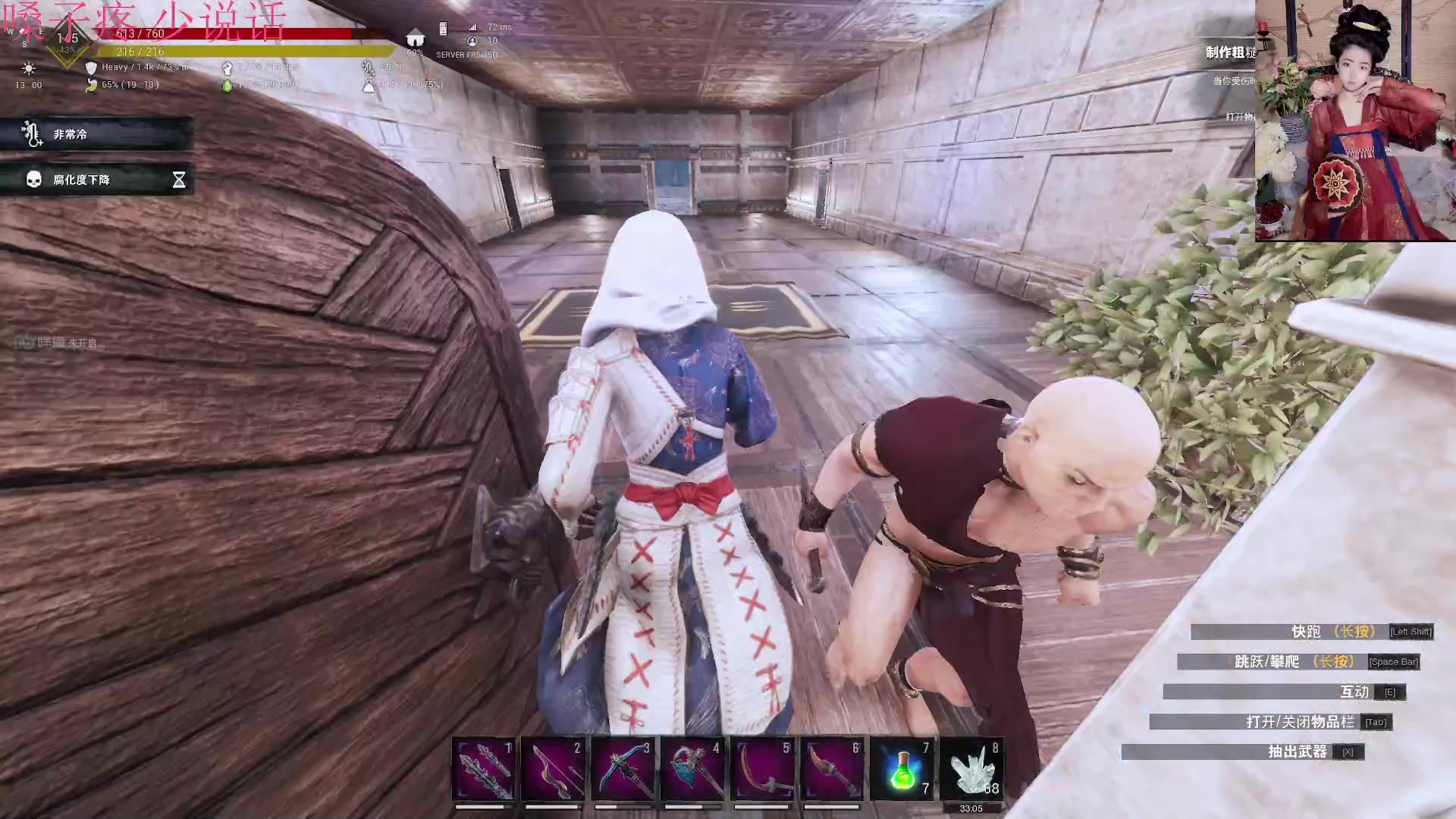 【2023-05-28 04点场】膝盖是个倒霉蛋：晚上好~！！！！