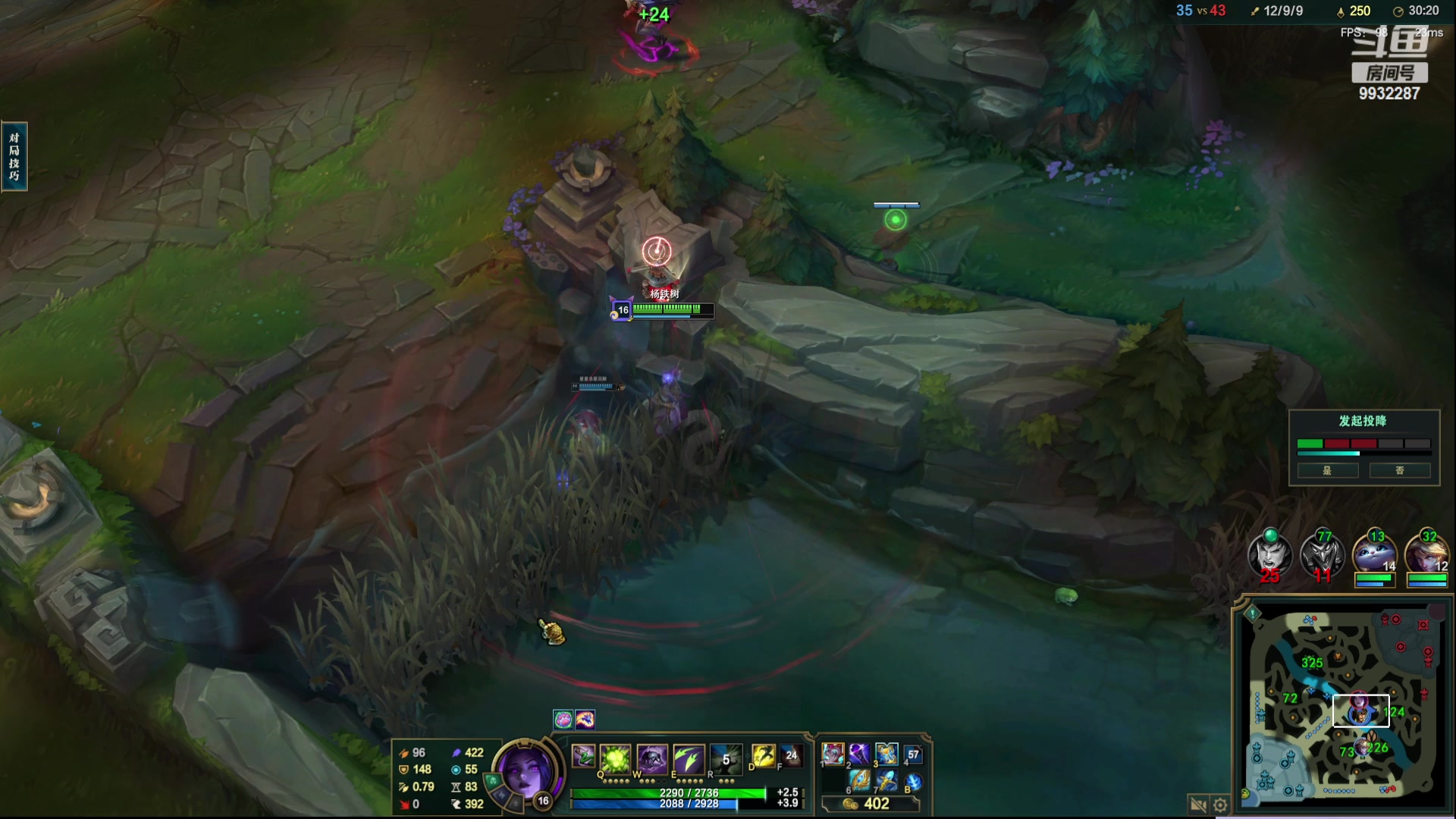 【2023-05-24 02点场】小夜心丶：九点来 迟到一小时 晚上补回来QAQ