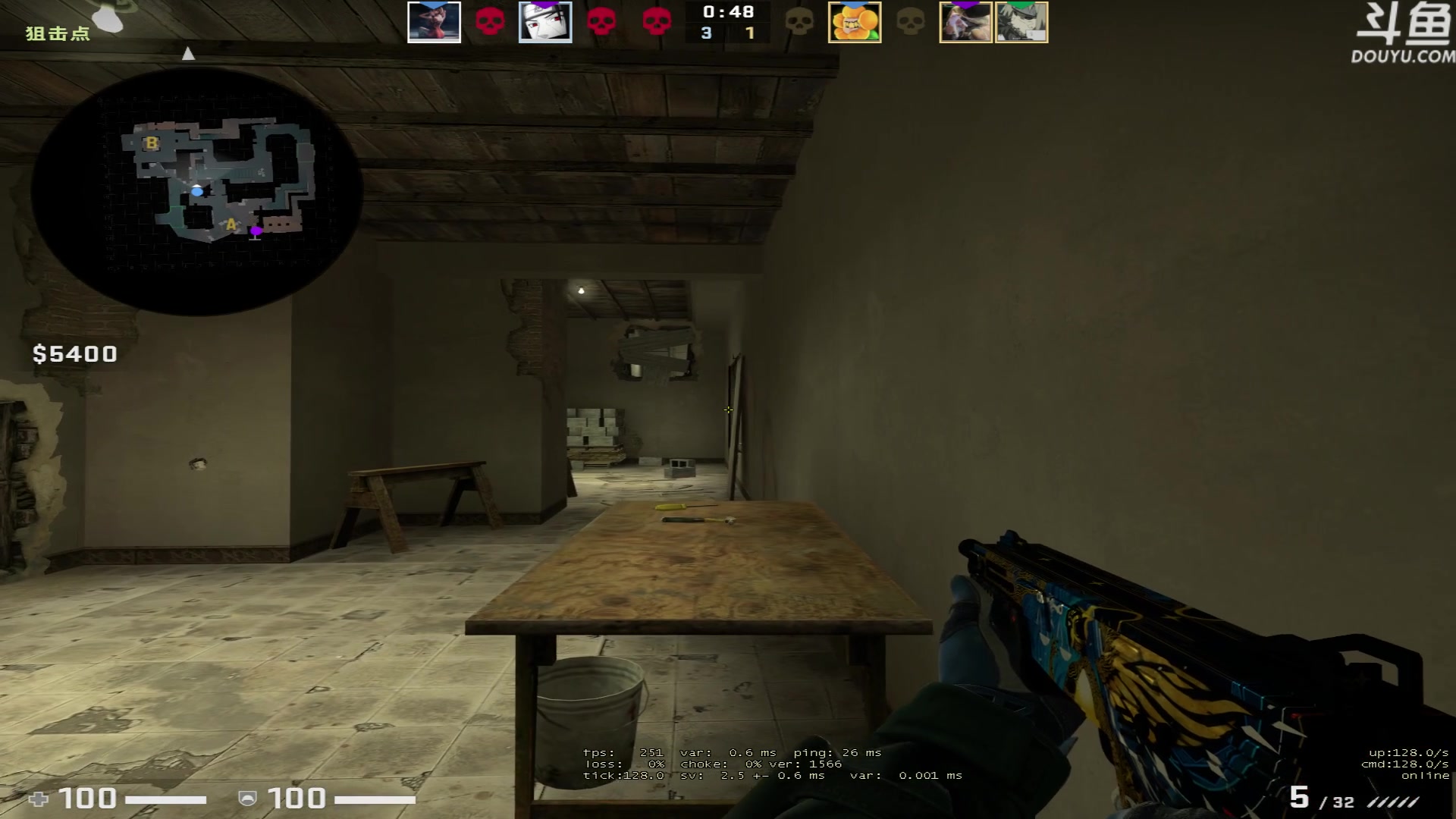 【2023-05-25 22点场】河豚Eric：200小时CF玩家！