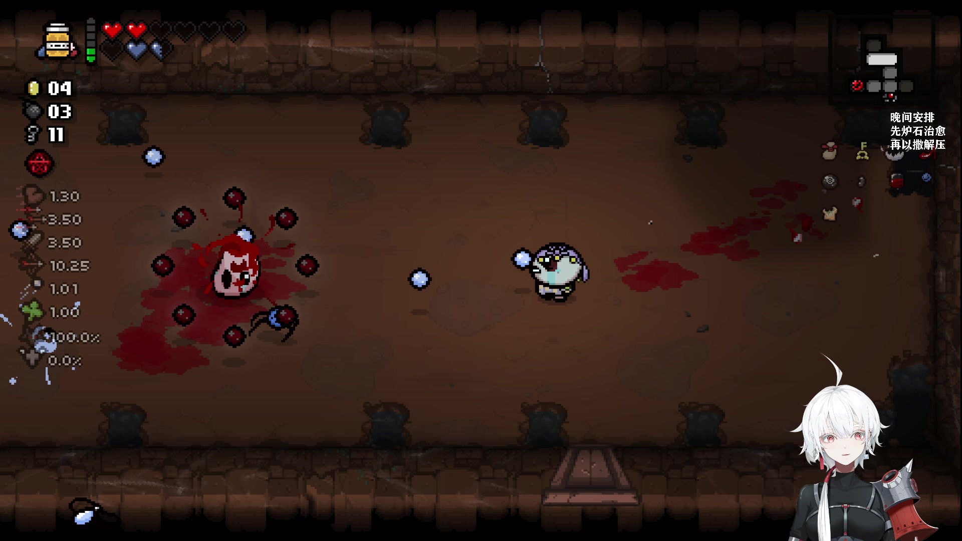 【2023-05-28 04点场】王师傅精益求精：嘴硬不了一点！