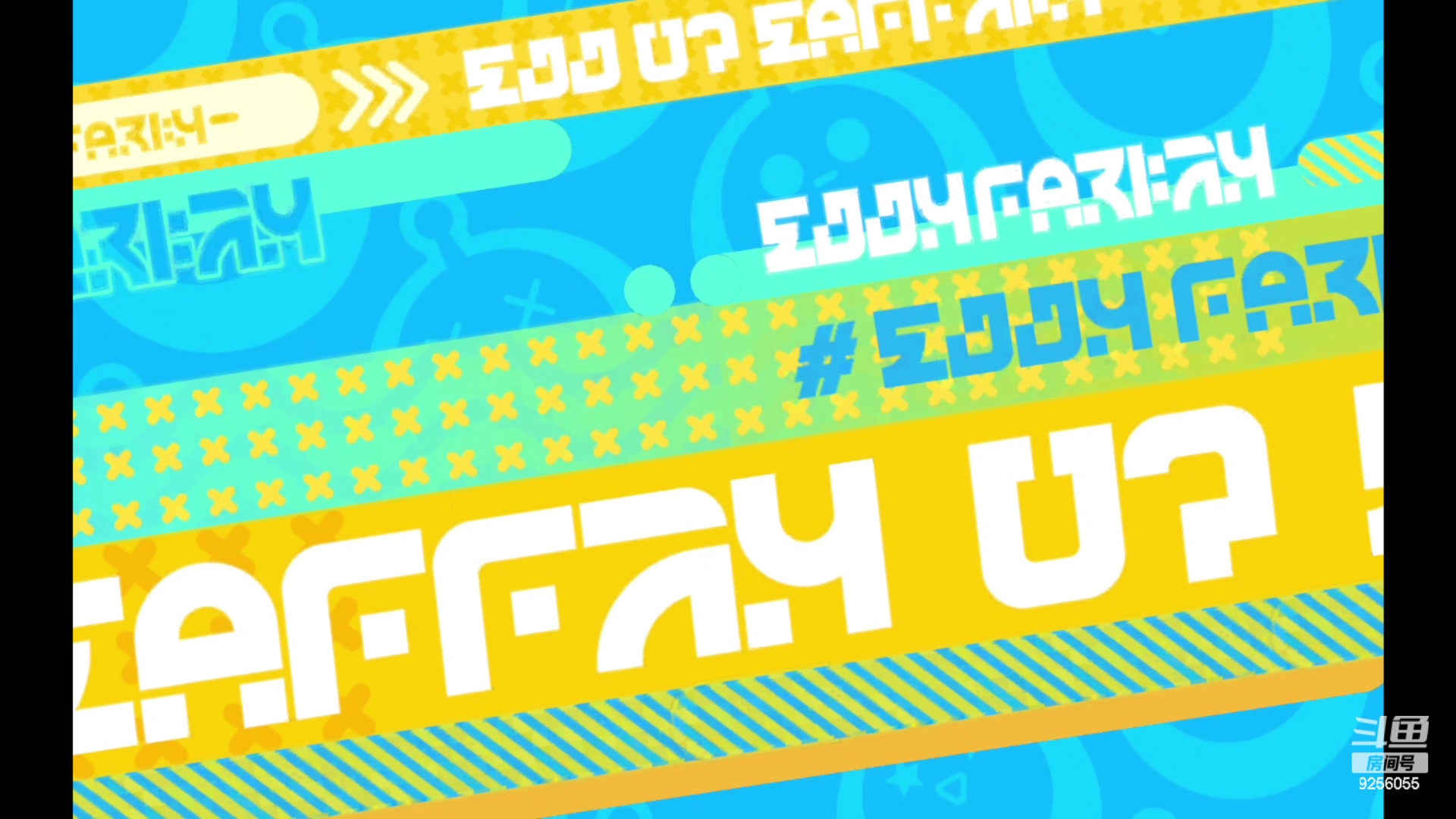 【2023-05-28 20点场】纸鸢飞路：蛋仔派对新手玩家