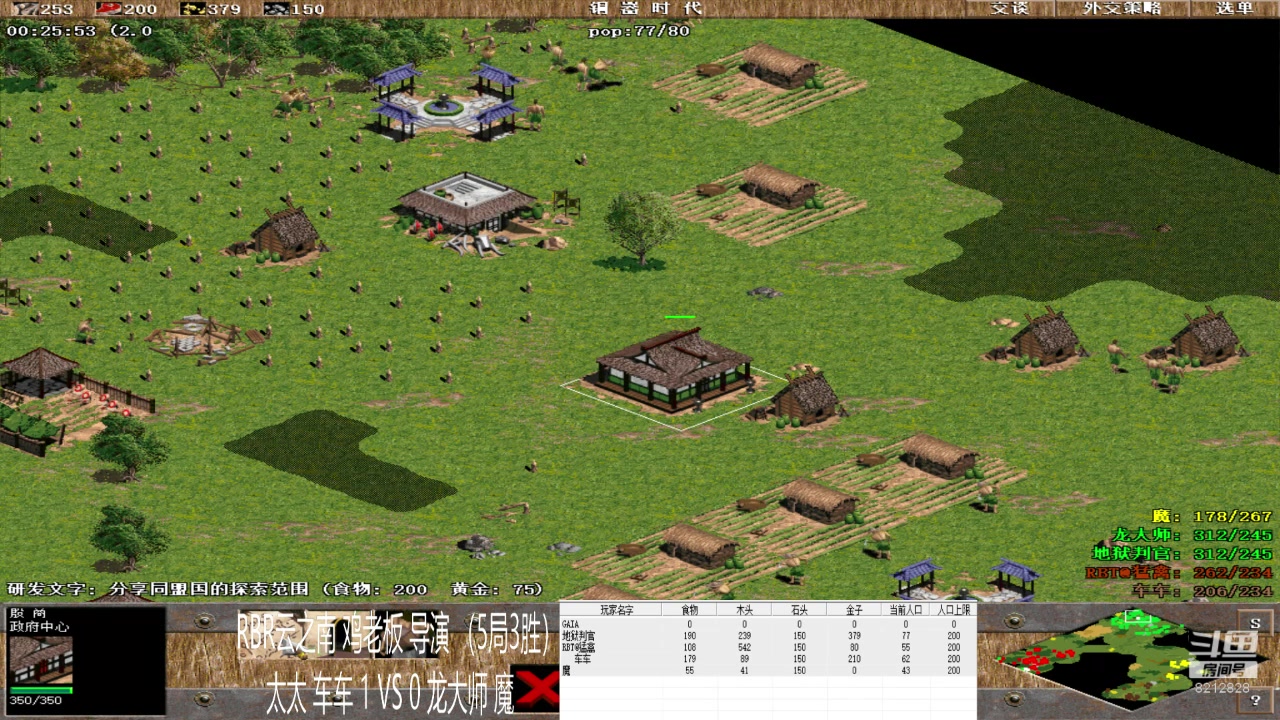 【2023-05-28 09点场】泰兴一地狱判官：泰兴一地狱判官的直播间