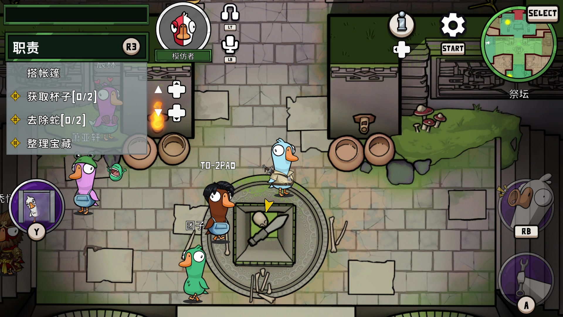 【2023-05-28 00点场】暴走的银剑君丶：银剑君：小帅哥，晚上好呀！`