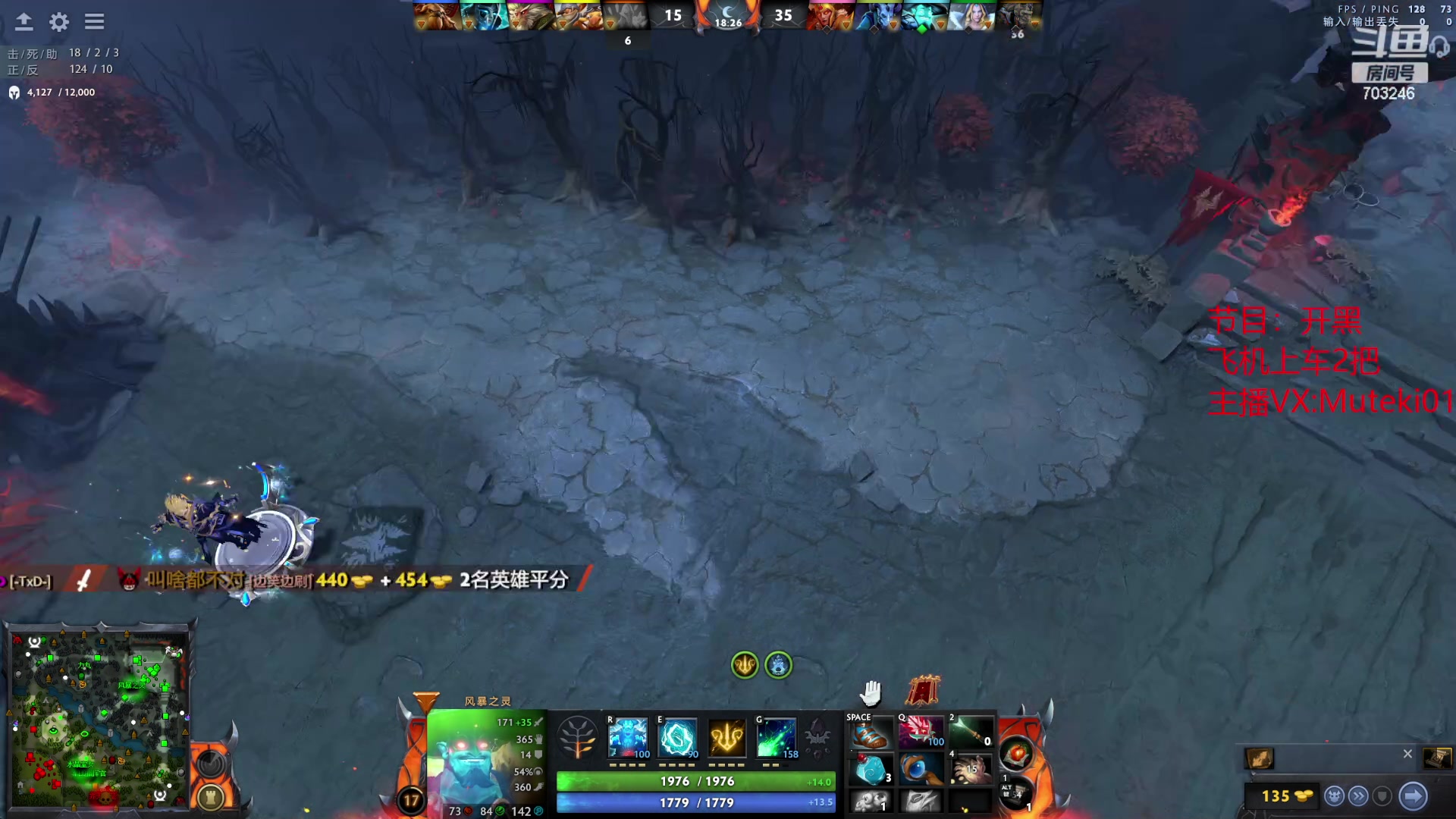 【2023-05-26 18点场】小铅笔HB：蓝猫王的直播间